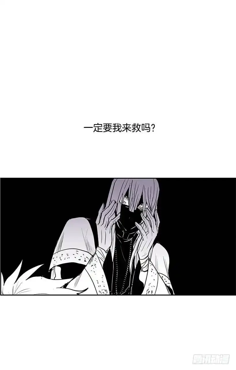 招唤能力14