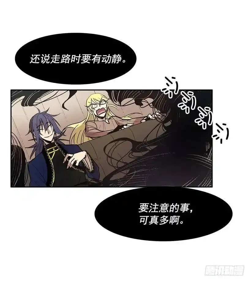 尴尬的气氛14