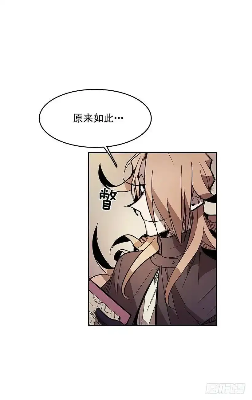 带路人26