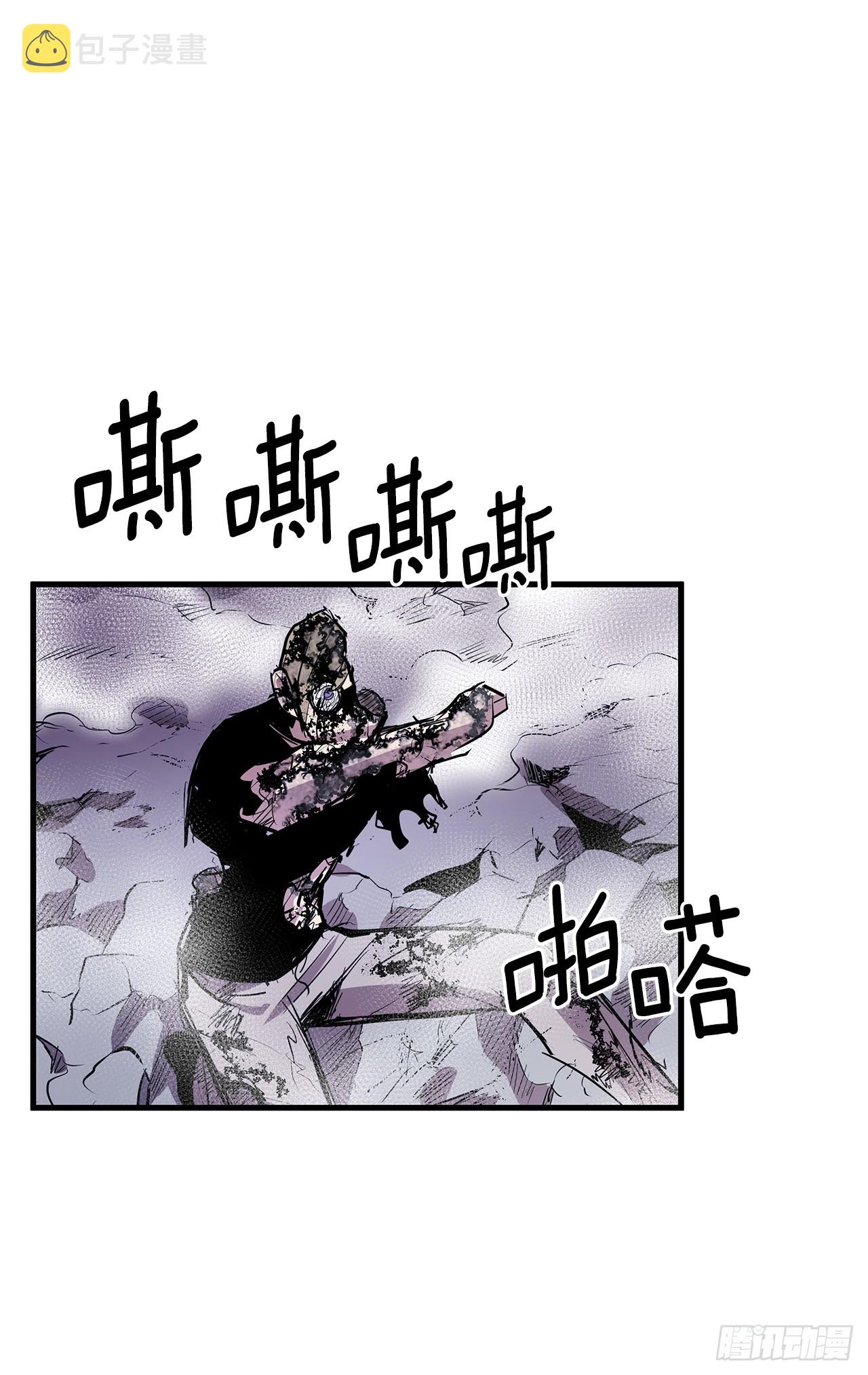408.感情游戏18