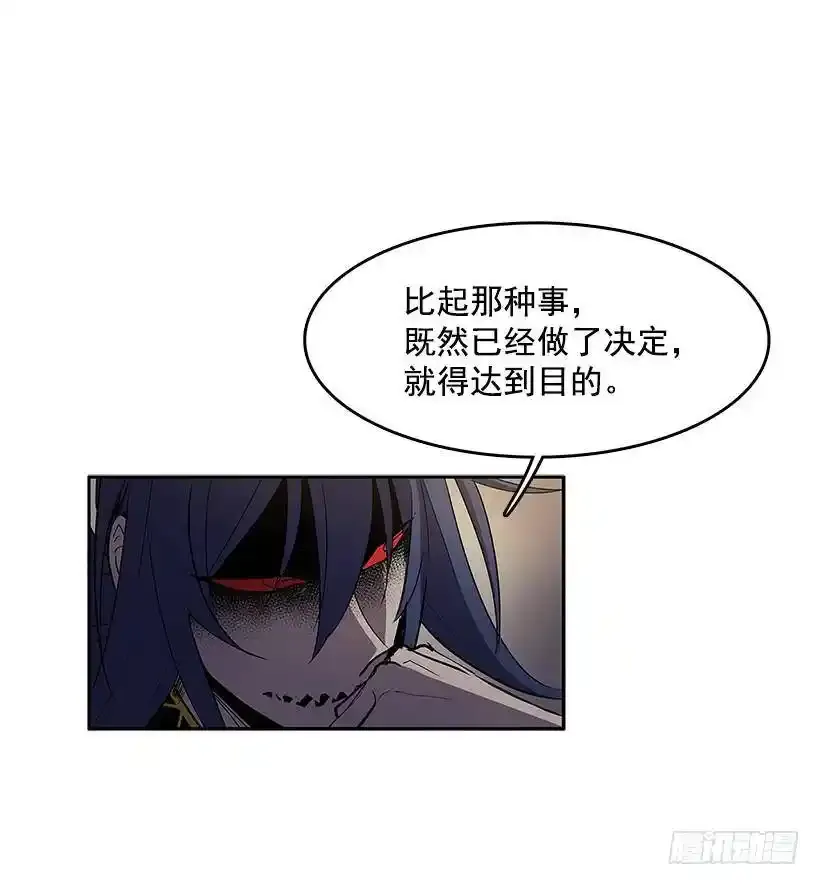 口口声声怪物22