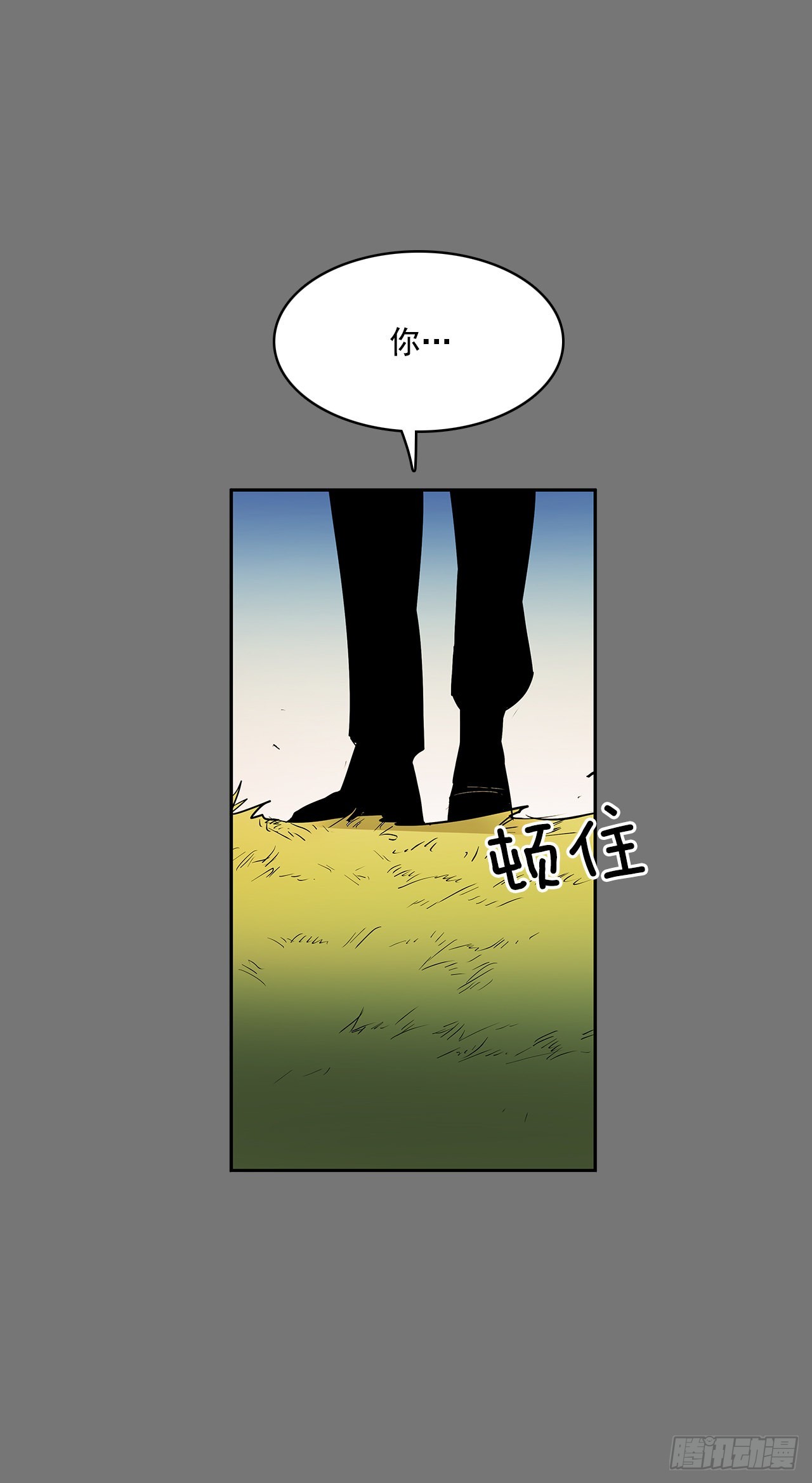 活着的意义25