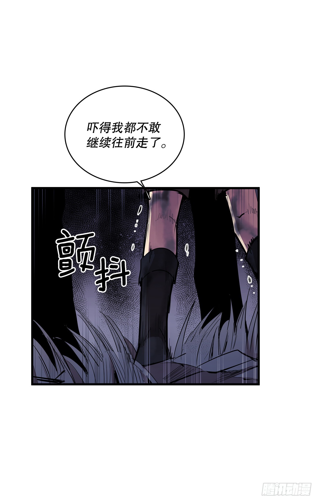 412.被发现16