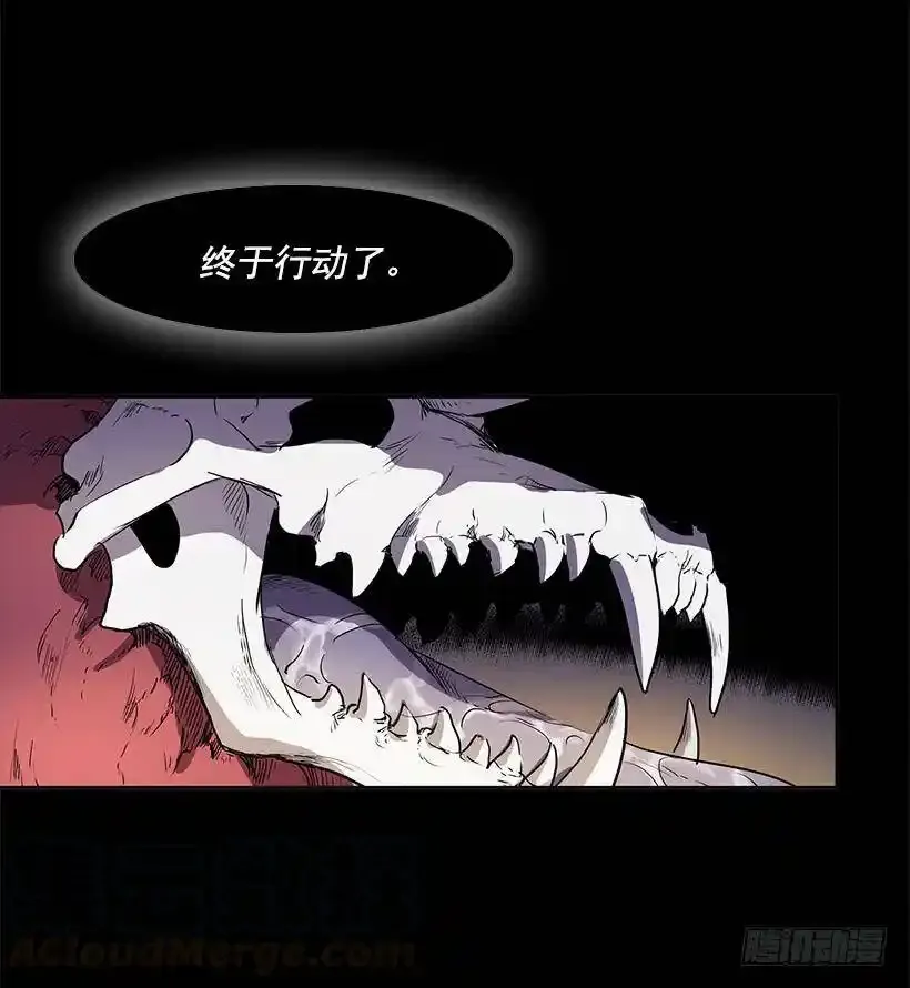为店而存在20