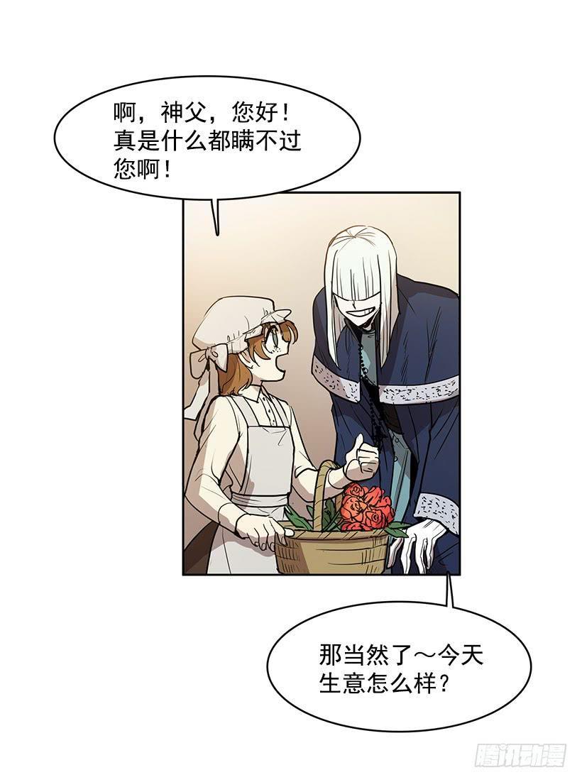 我得一直这么过下去吗11