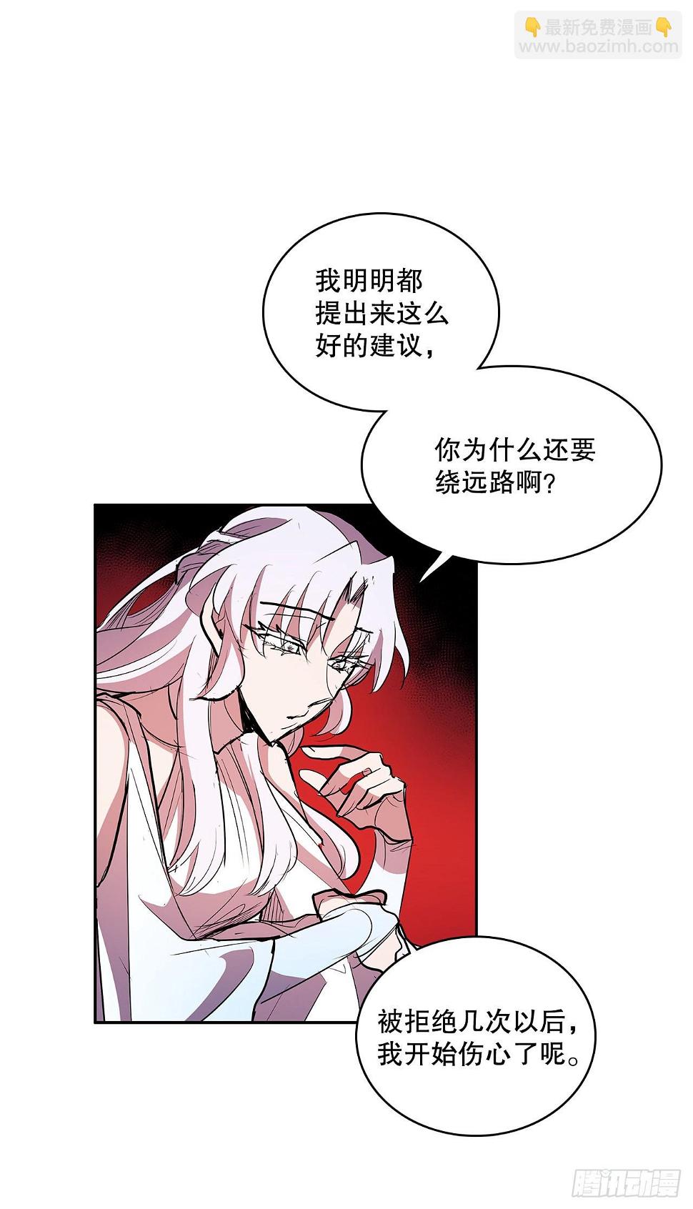 376.争执13