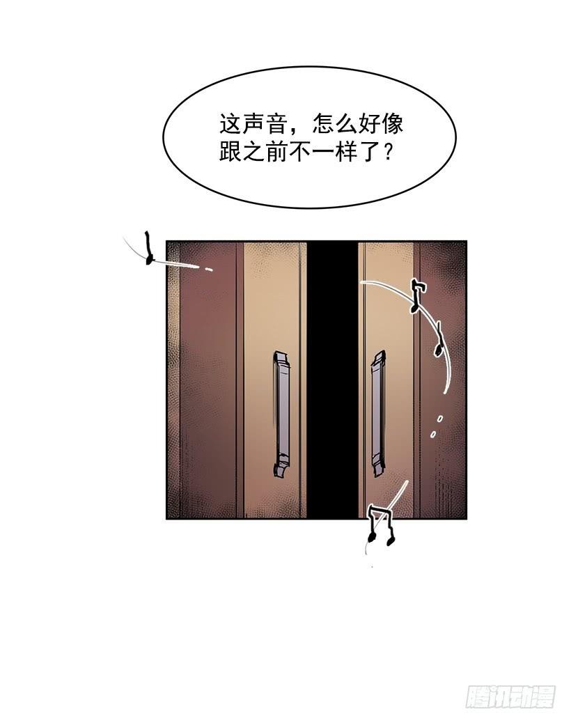 我的演奏让你听个够18