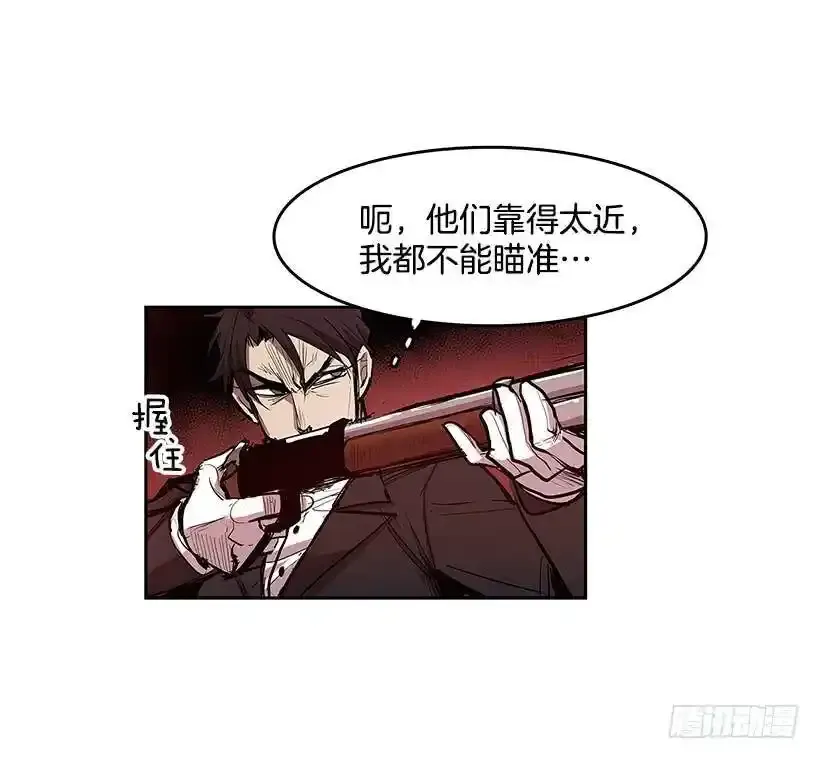 颓败之势15
