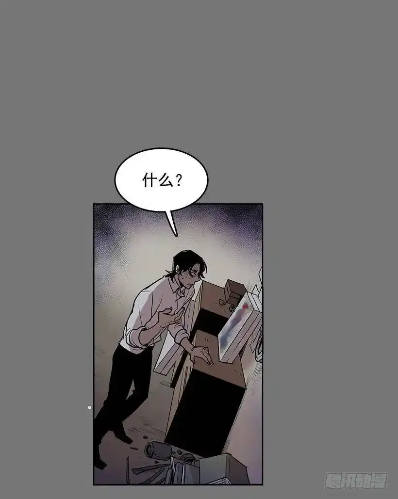 最近老是抓不稳画笔30