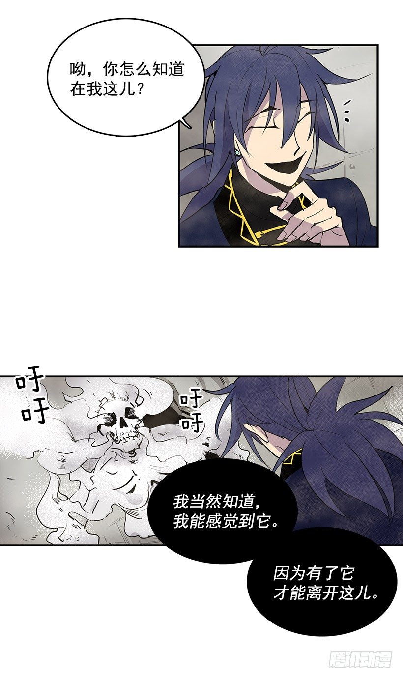 交出指南针4