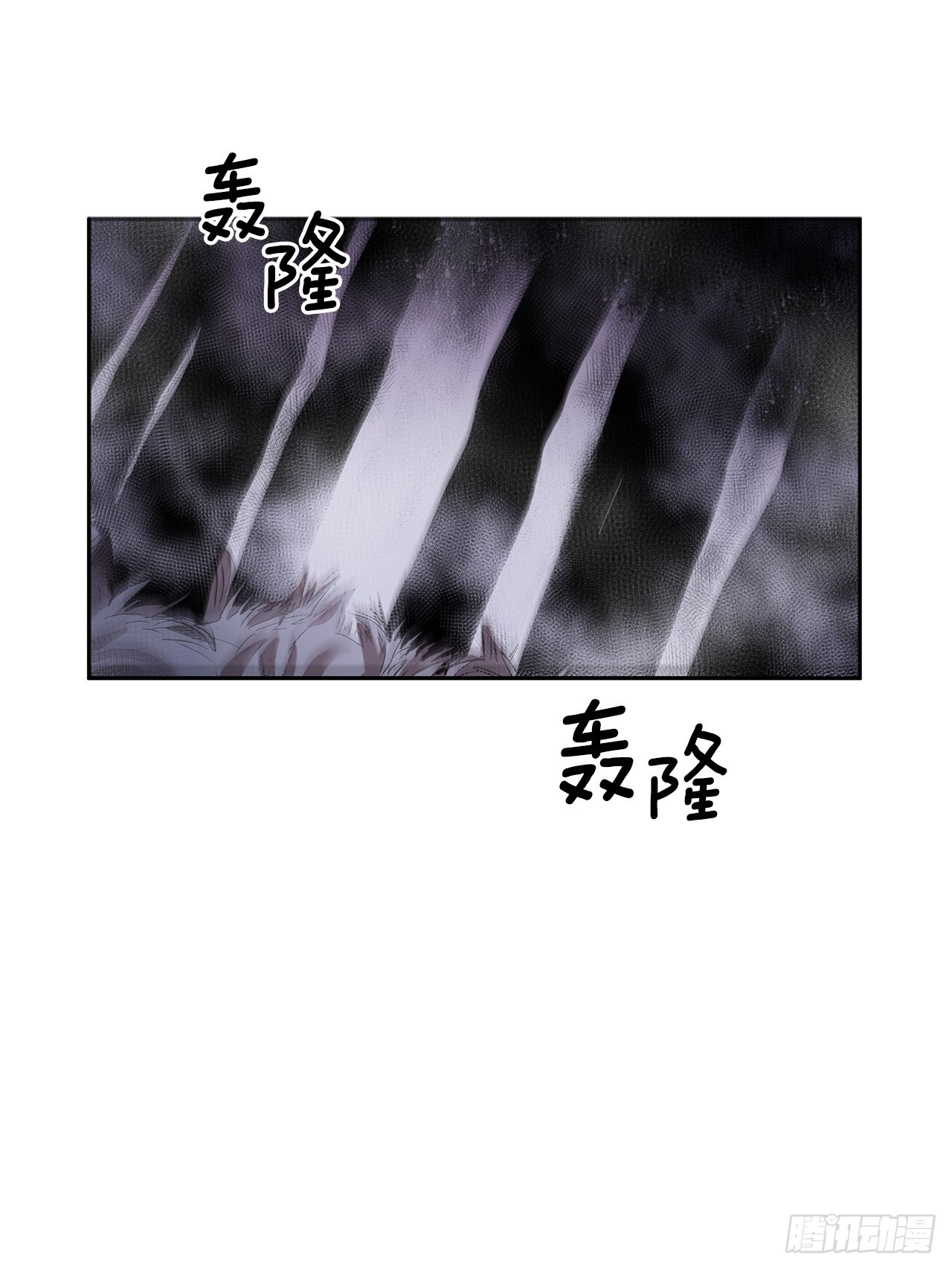 378.柯修的干涉43