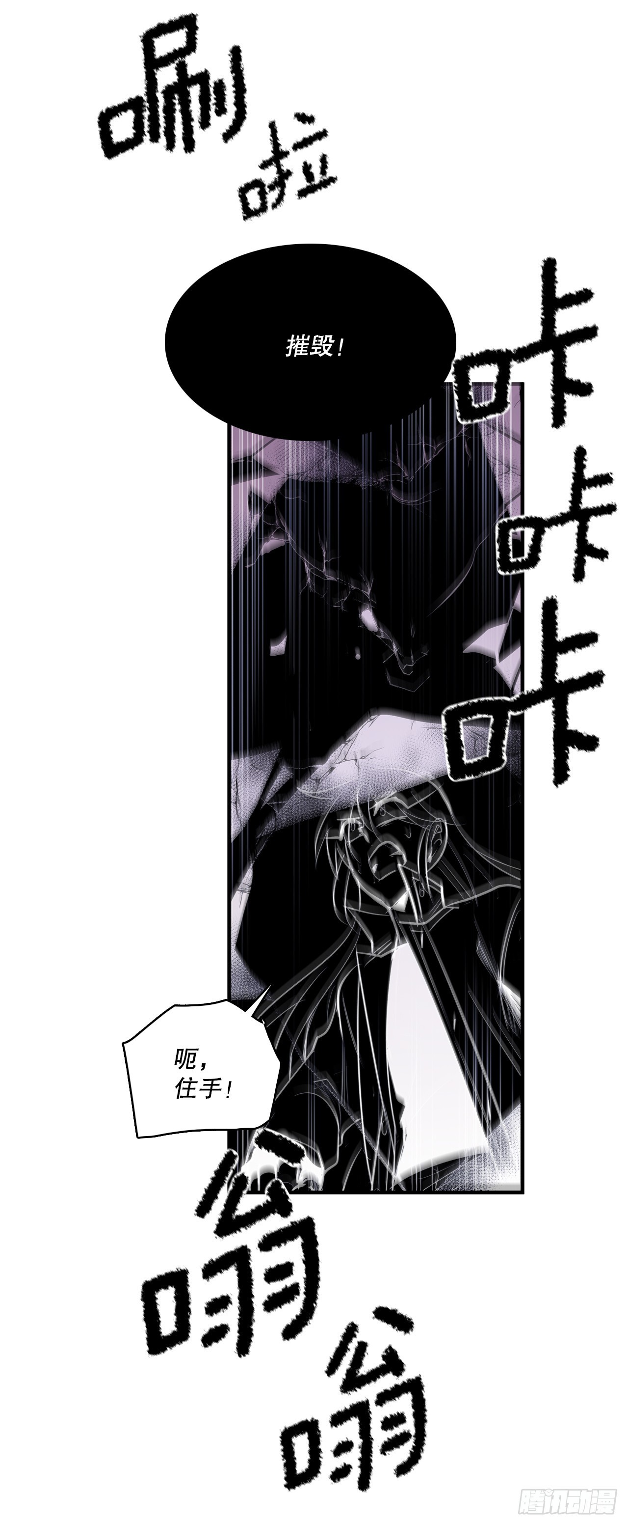398.离不开你35