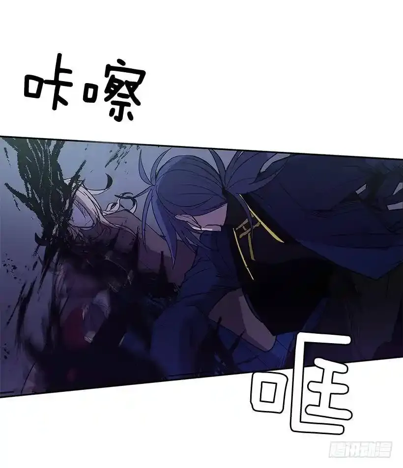 破绽10