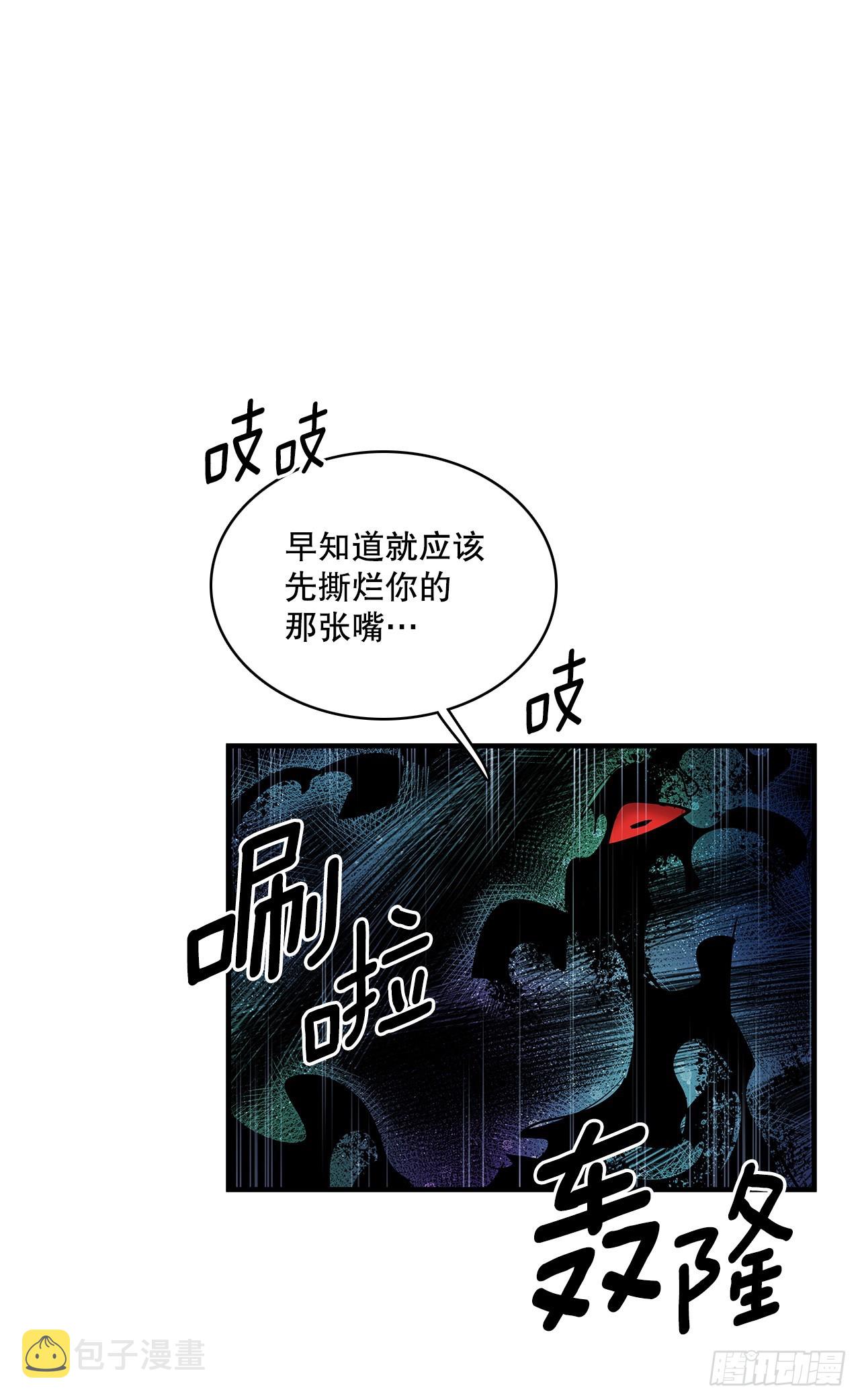 402.被发现24