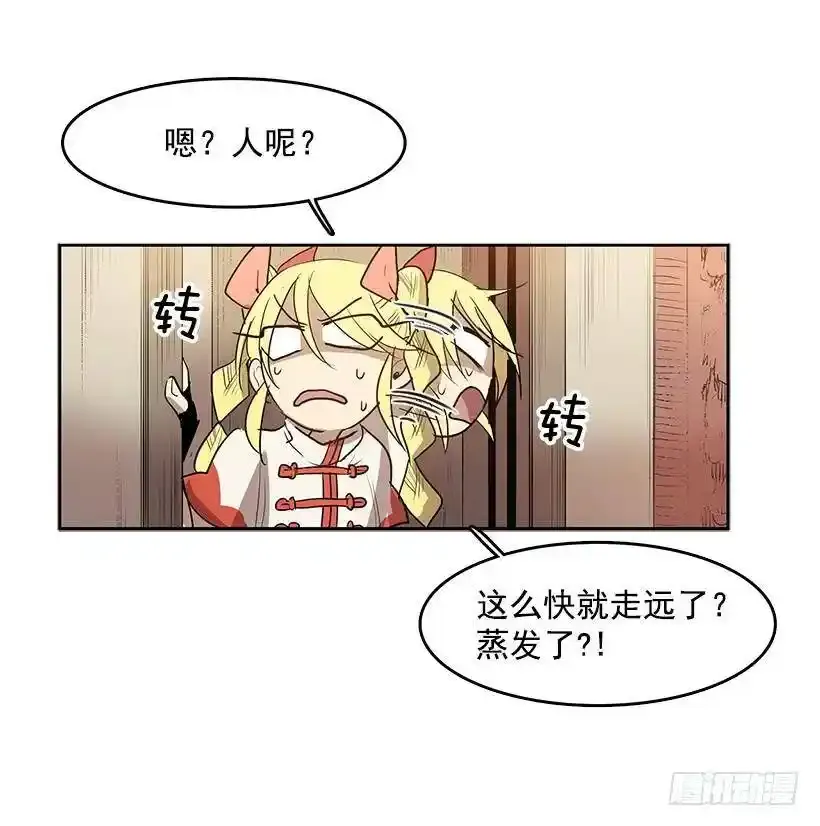 玩偶17