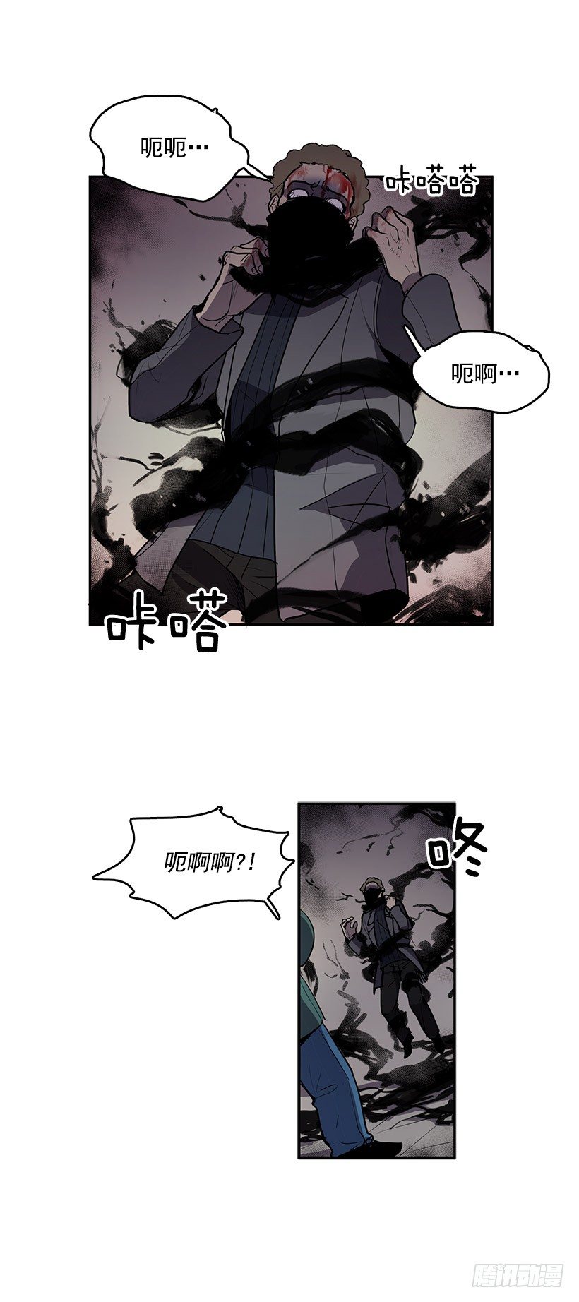 这不是我要换的东西19