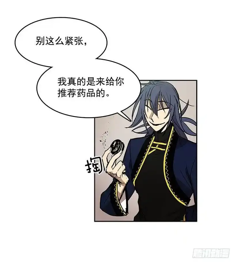 买卖15
