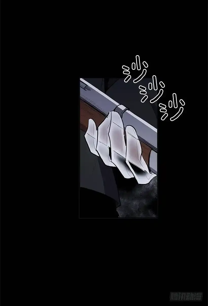 不肯松口6