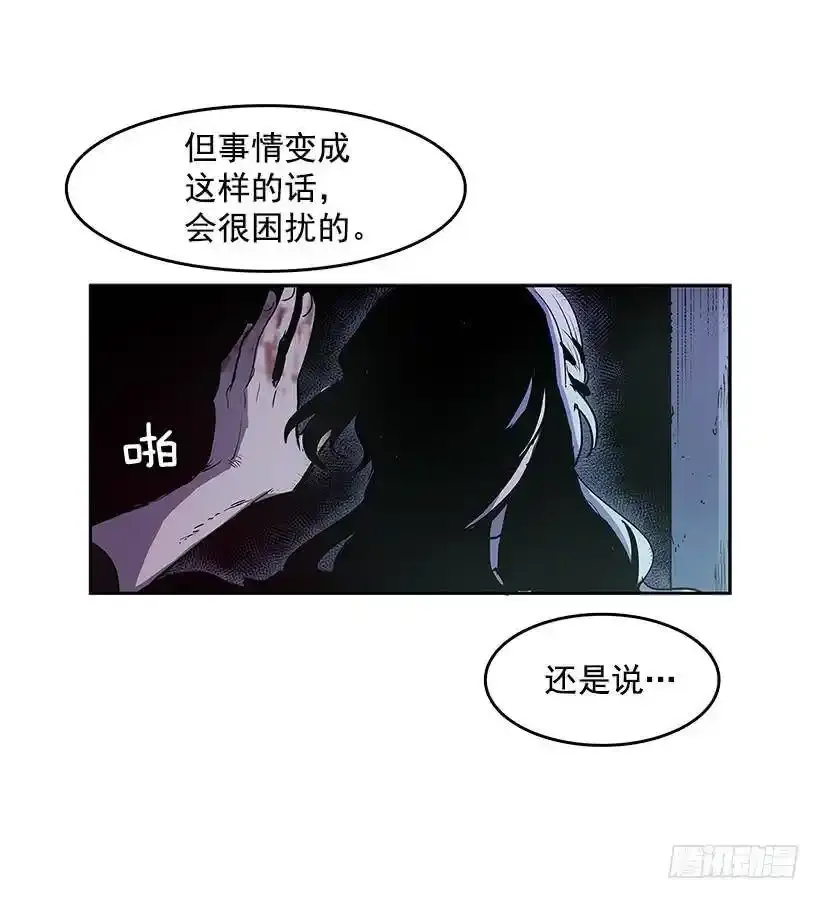 情人私语10