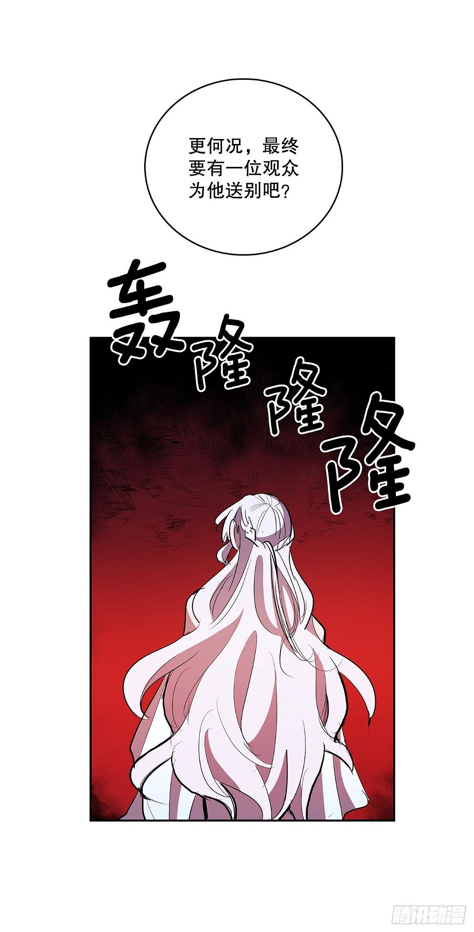376.争执7