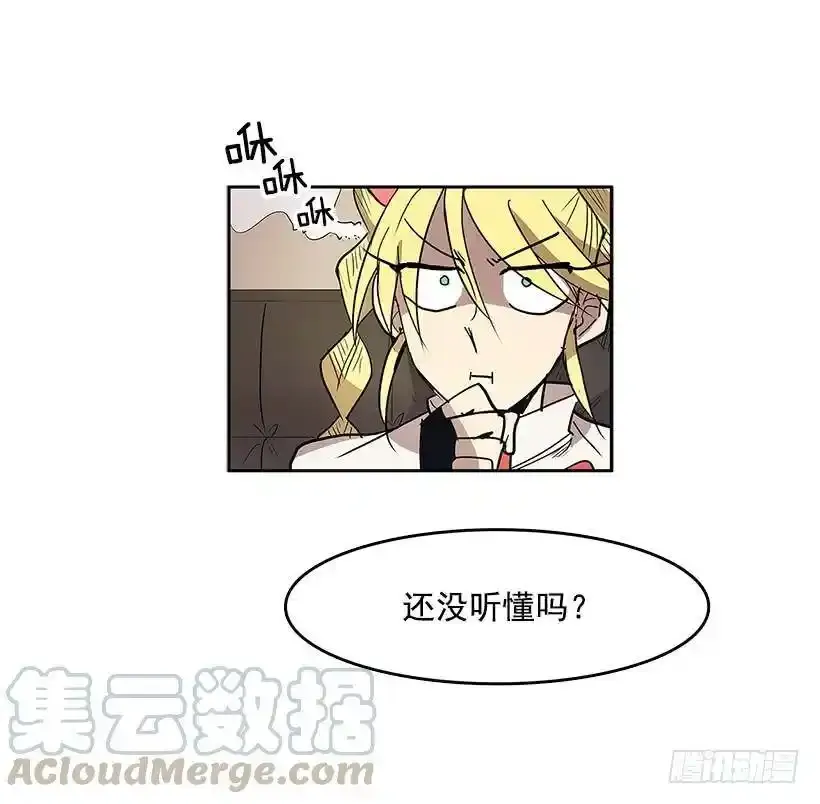 目的12