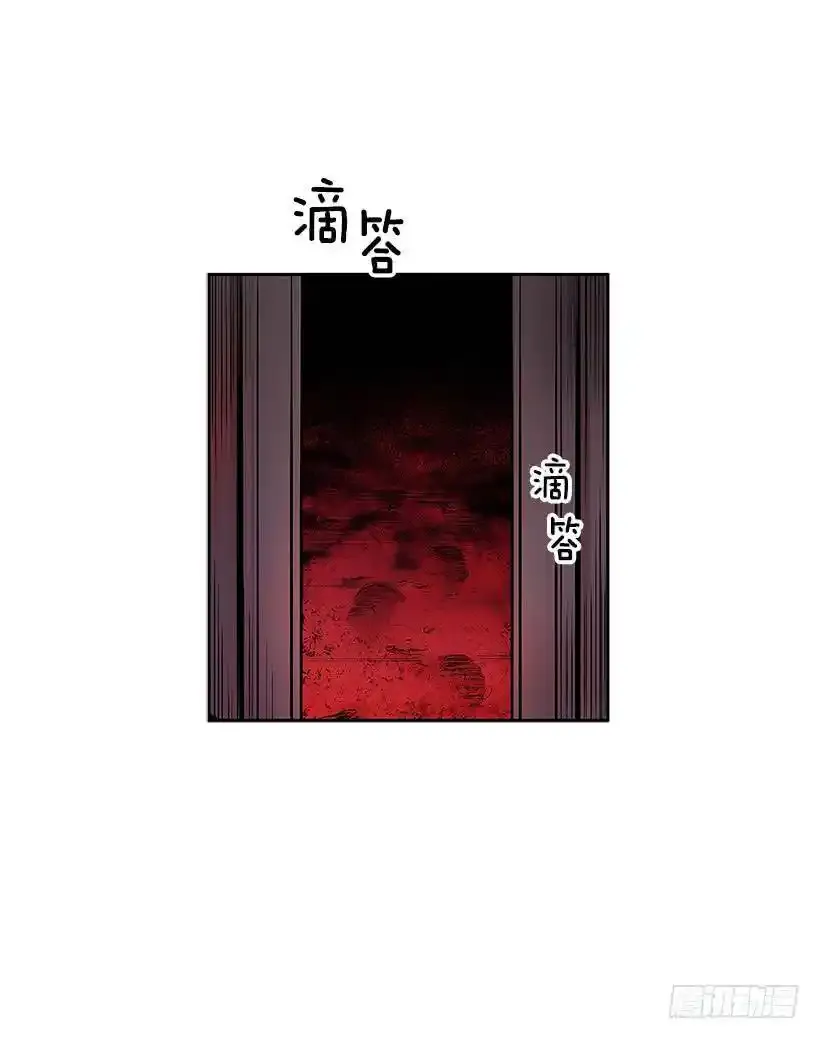 遇见熟人3