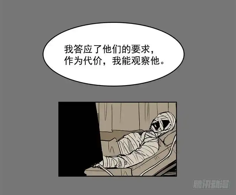 情报26
