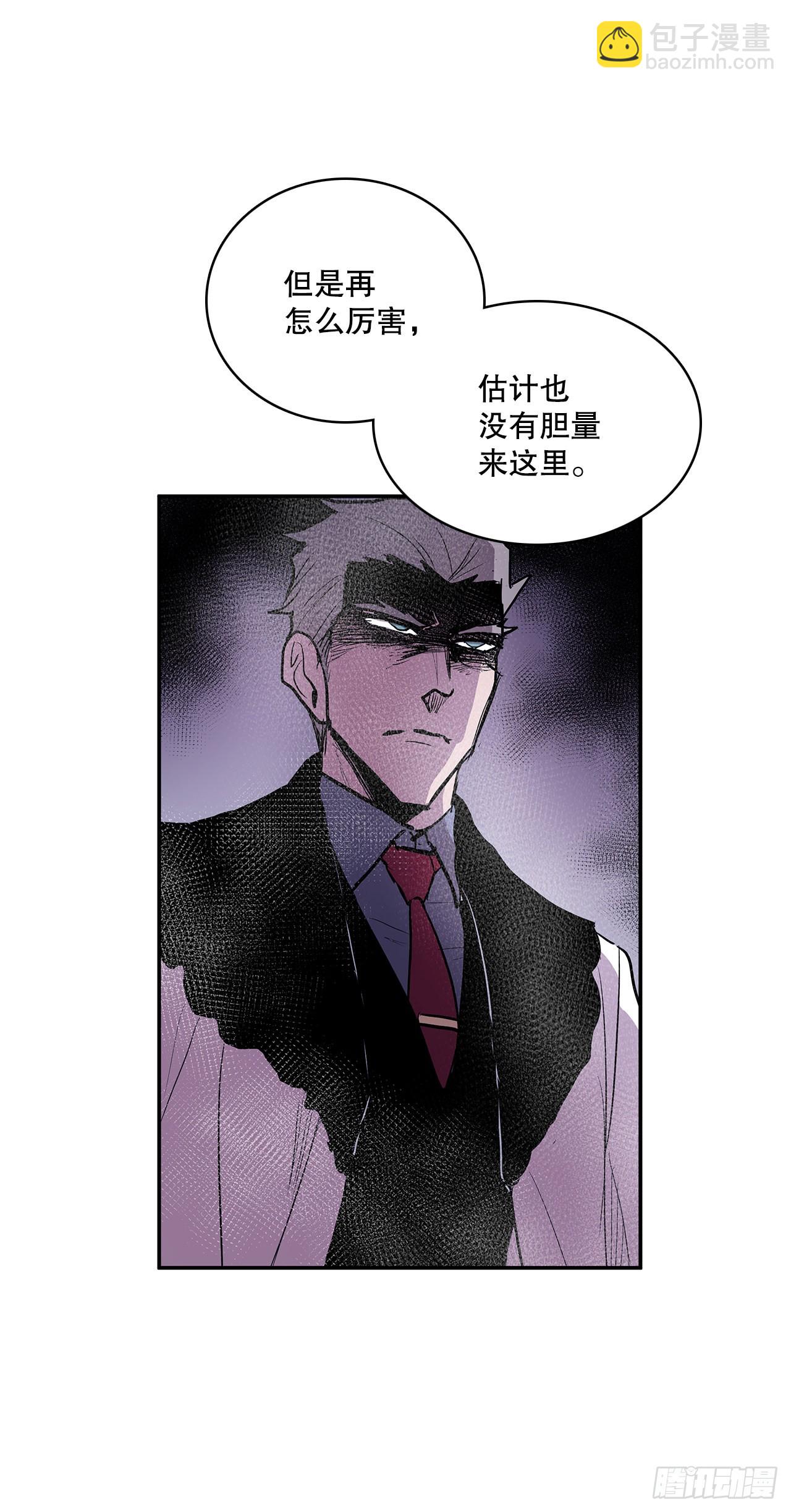 392.过分的关心23