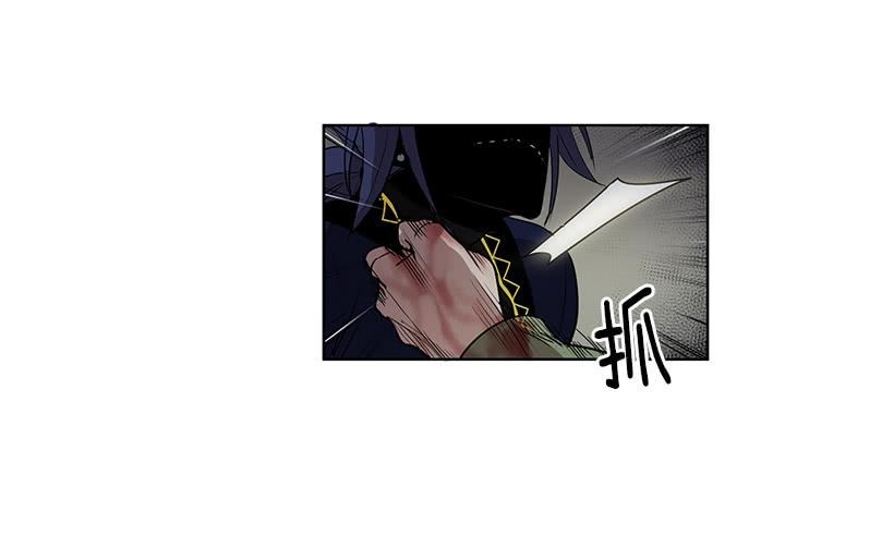 很期待你被吸干血26