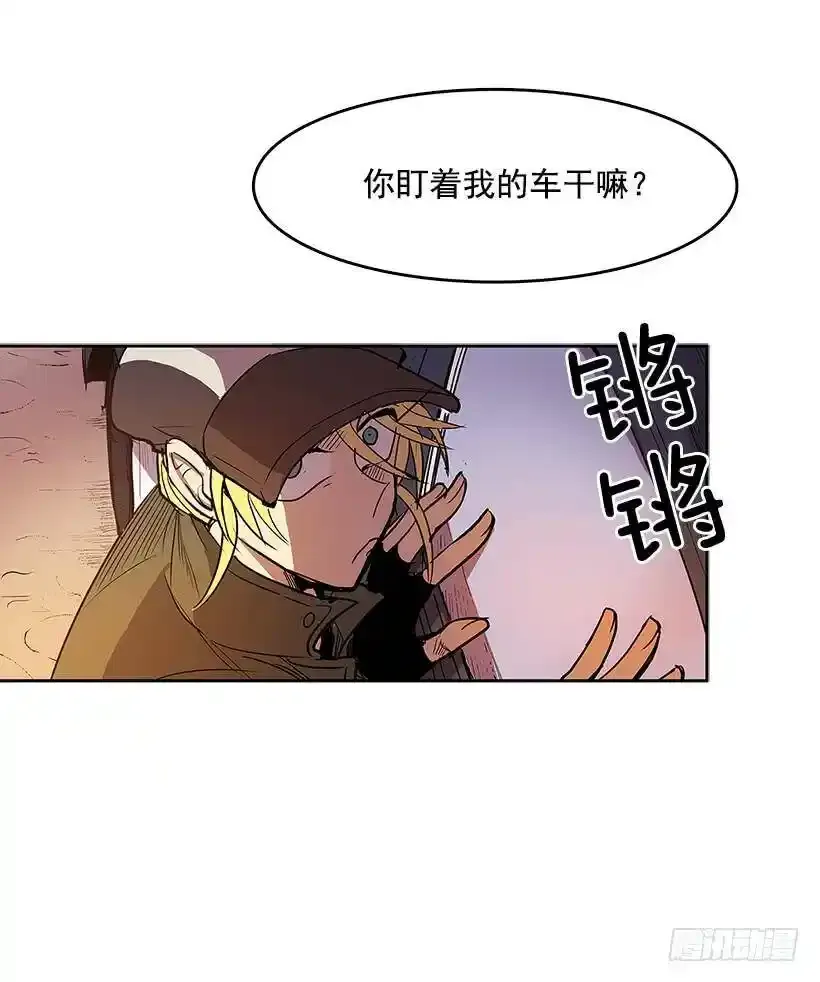 问询7