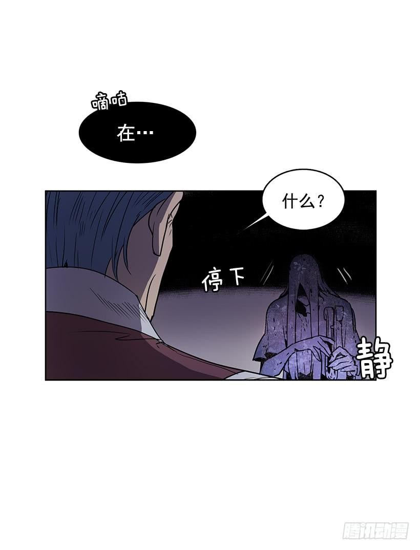 到底想演奏到什么时候22