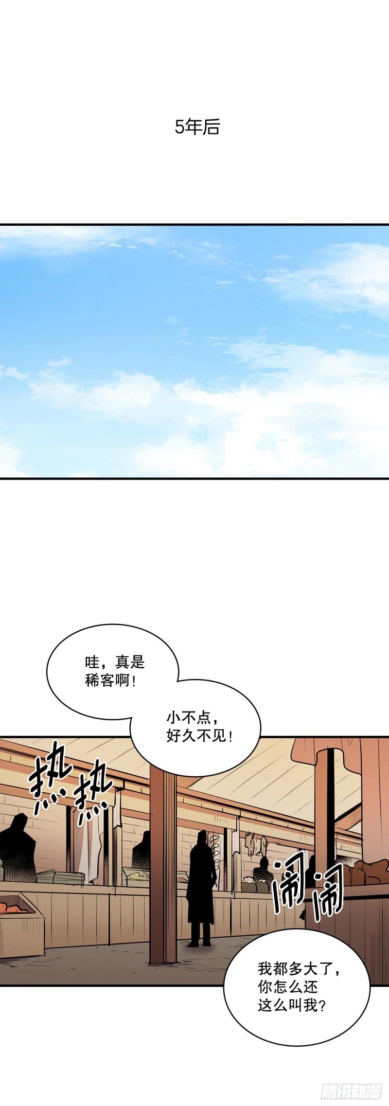 433.约定1
