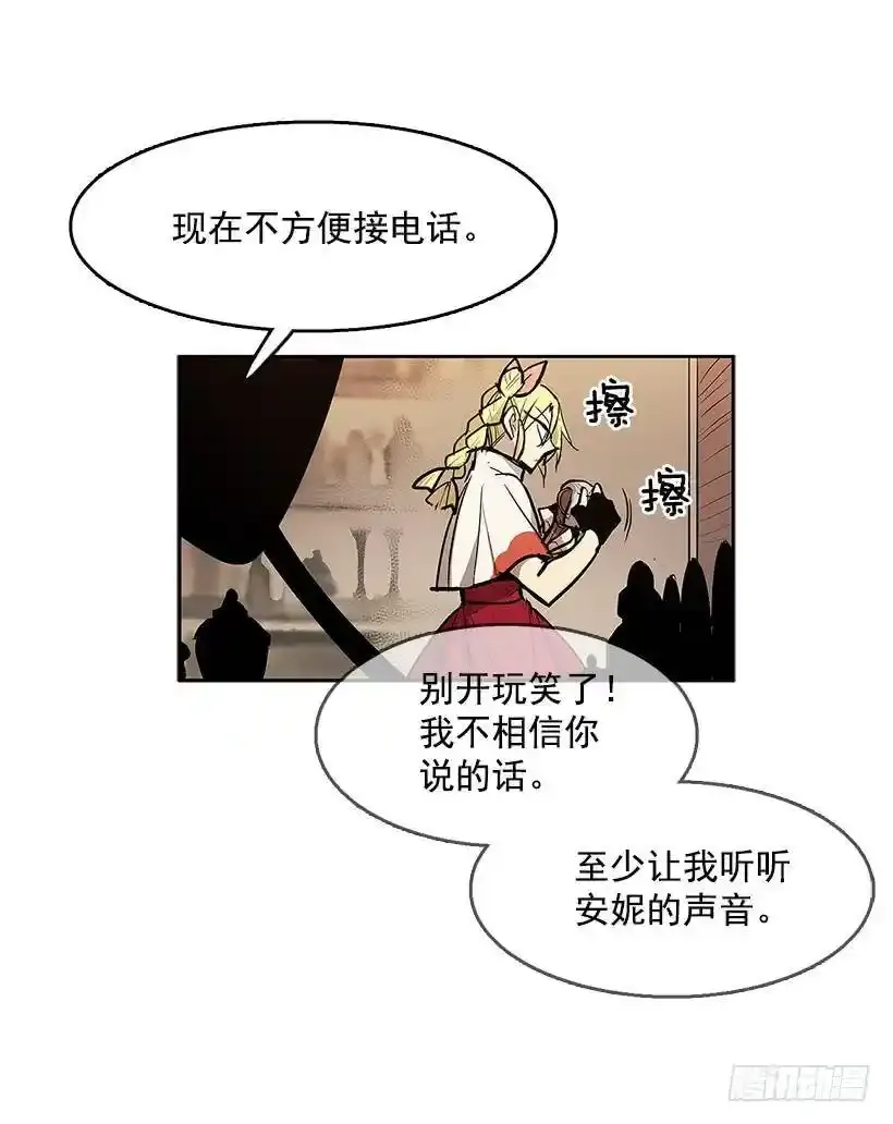 夺回相框36