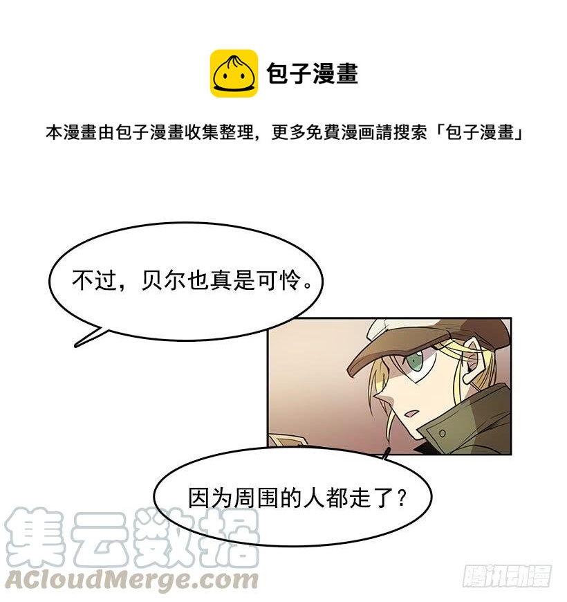 独自一个人年轻又有什么好20