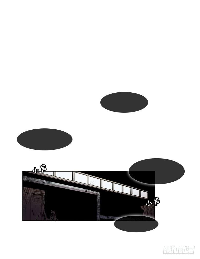 用力挣扎吧1