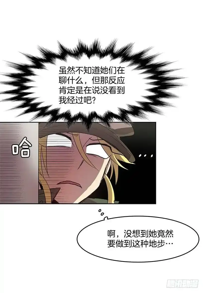 你是安妮吧19