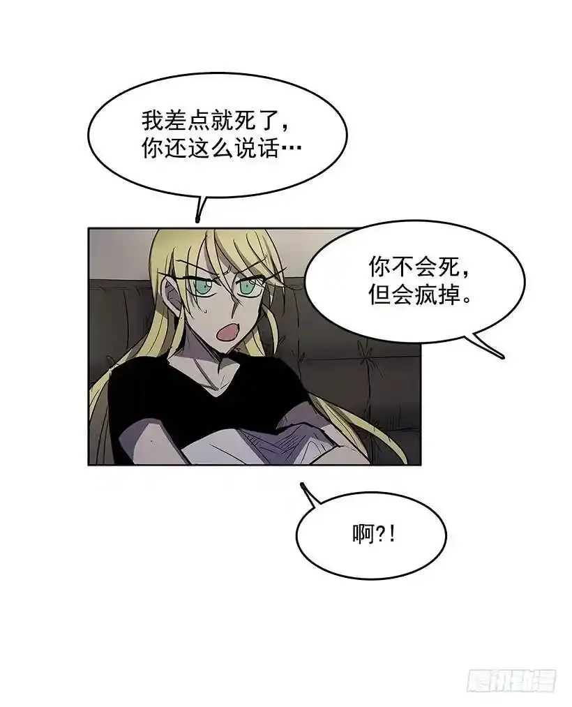 借刀杀人19