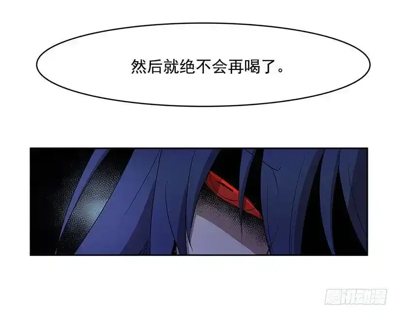 关心2