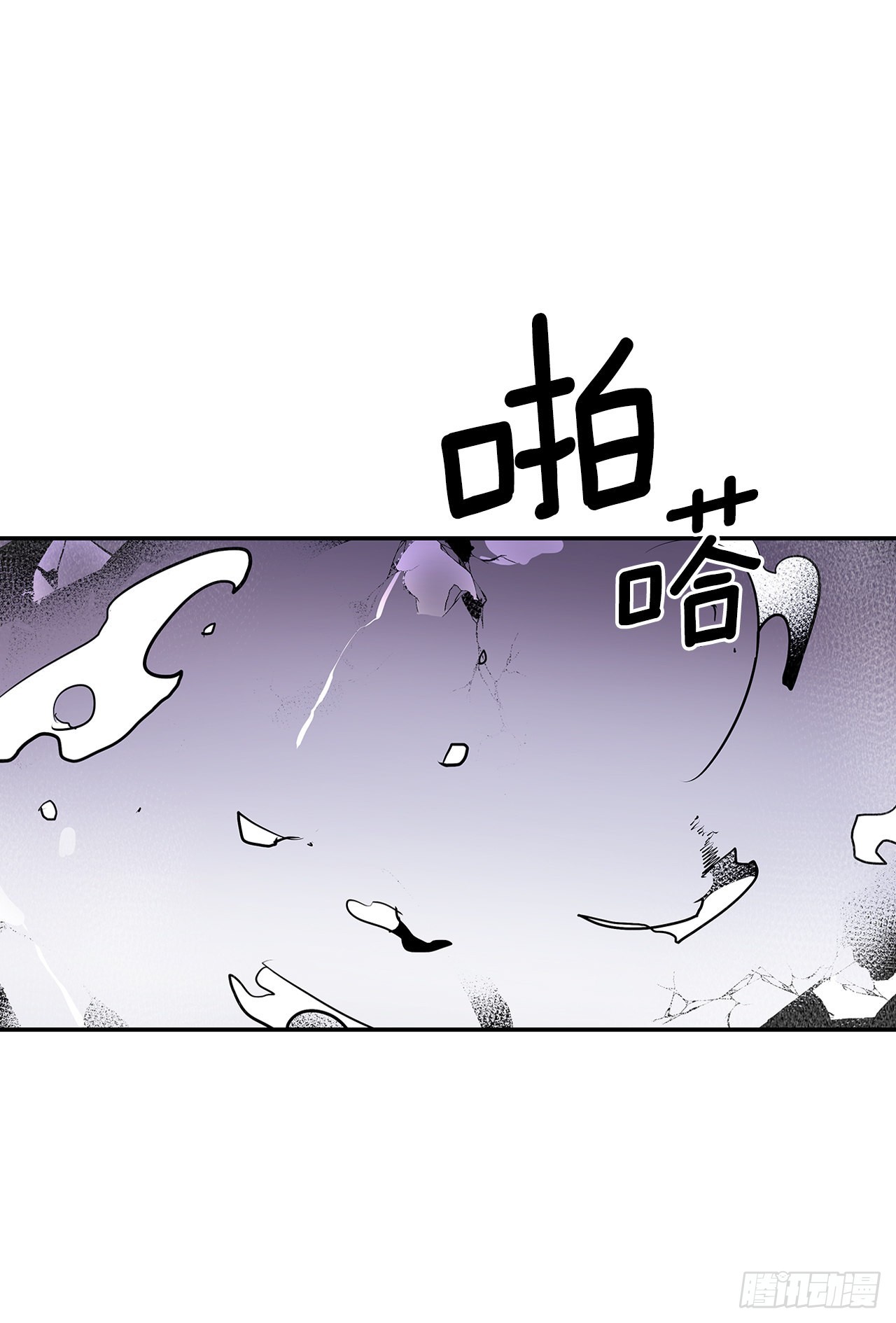 390.救出常仁41