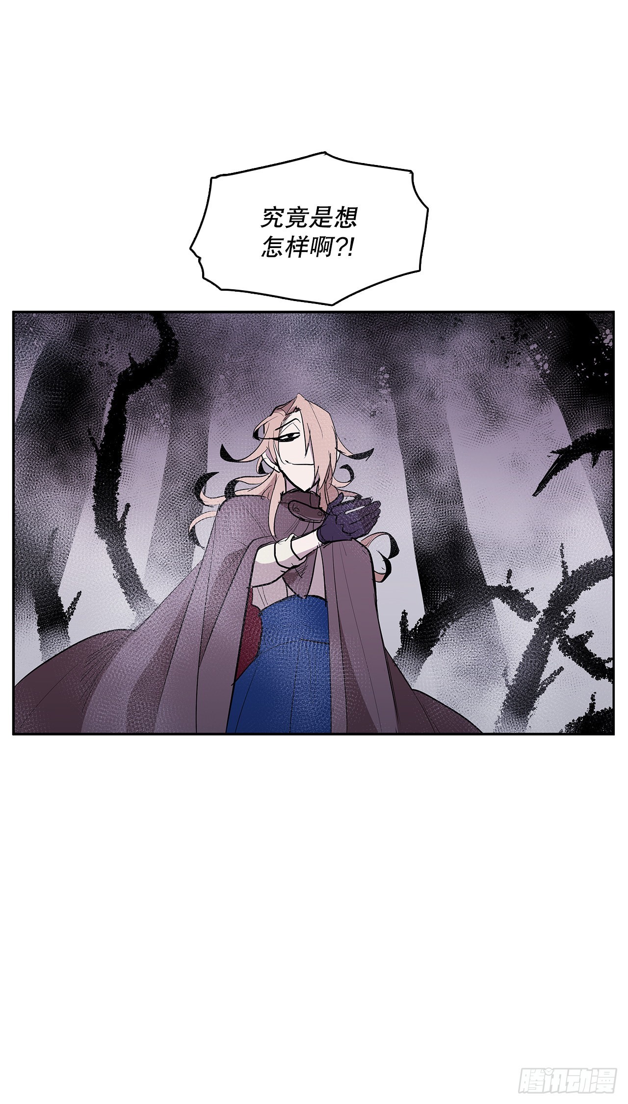 370.动真格12
