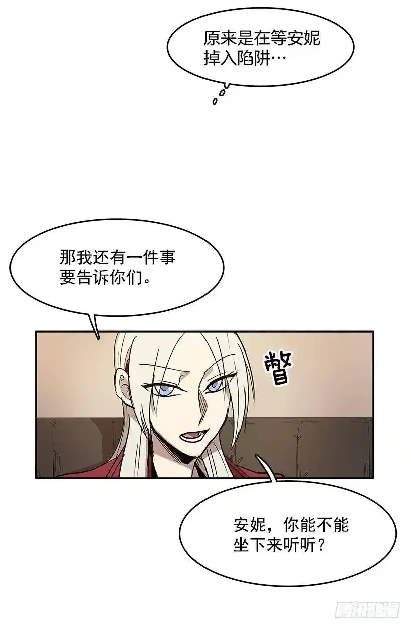 证据9