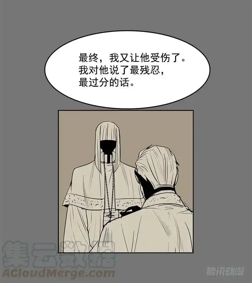 为了尼尔28