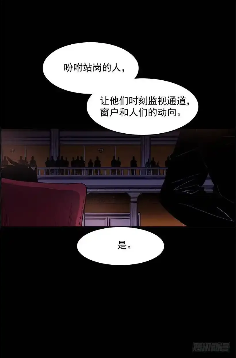 小心行动27