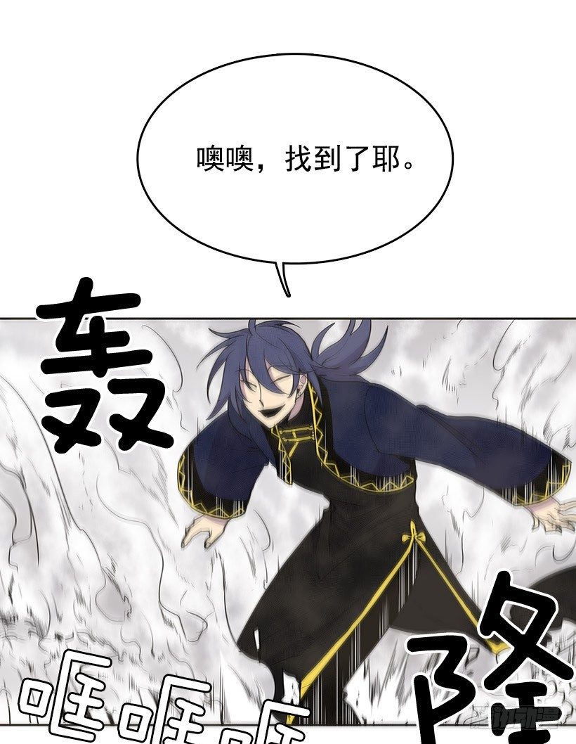 失踪者回去的先例2