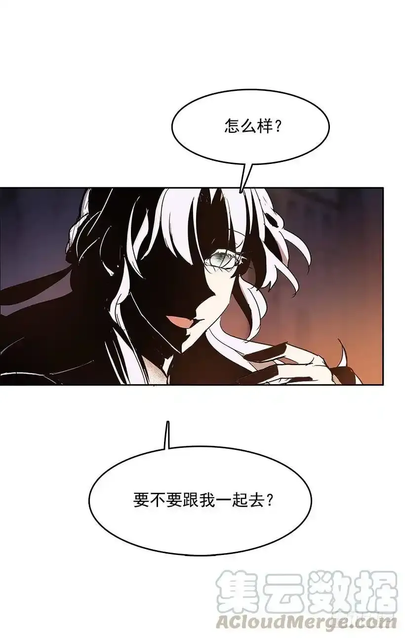 神秘人32