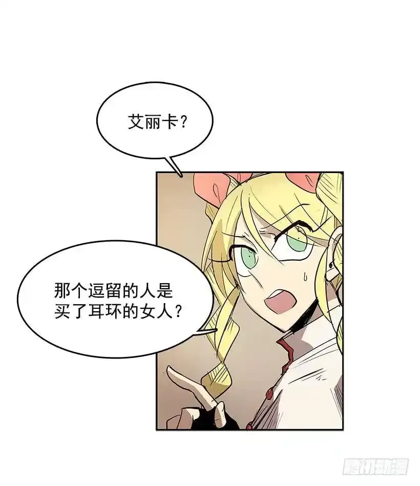 情报 229
