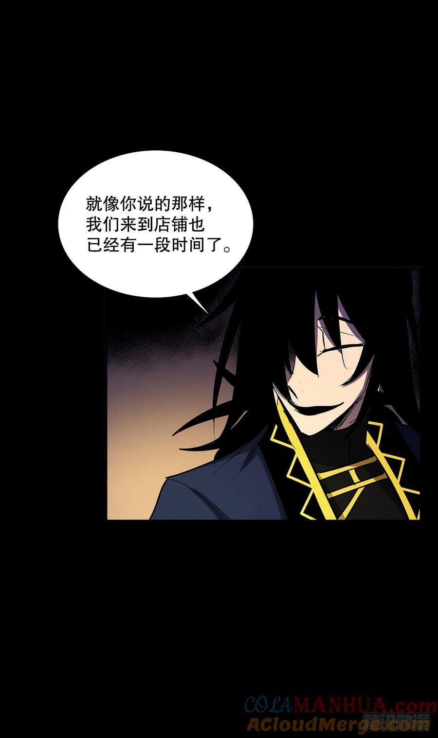 428.恢复平静26