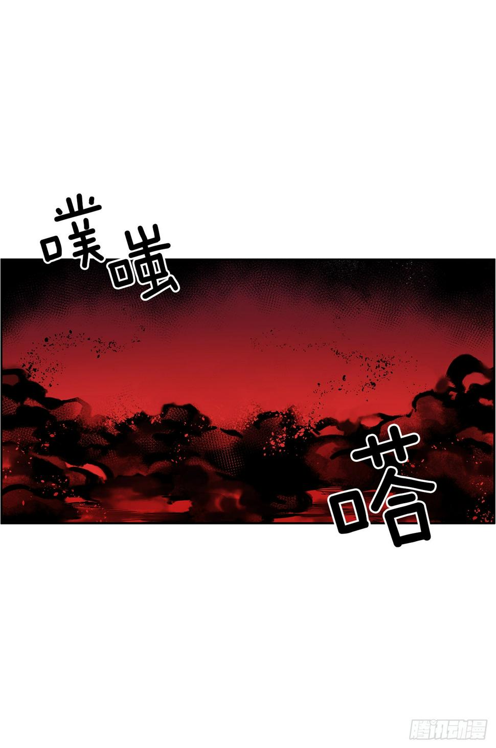 恶魔的联手37
