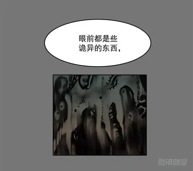 顺应神的安排10