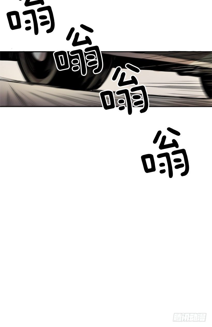 险象环生28